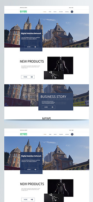 網(wǎng)頁(yè)設(shè)計(jì)中的基石 高效獲取與運(yùn)用網(wǎng)頁(yè)模板與圖片素材