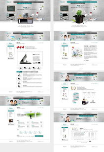 千圖網(wǎng)電腦產(chǎn)品網(wǎng)頁(yè)設(shè)計(jì)模板 專(zhuān)業(yè)、免費(fèi)、高效下載